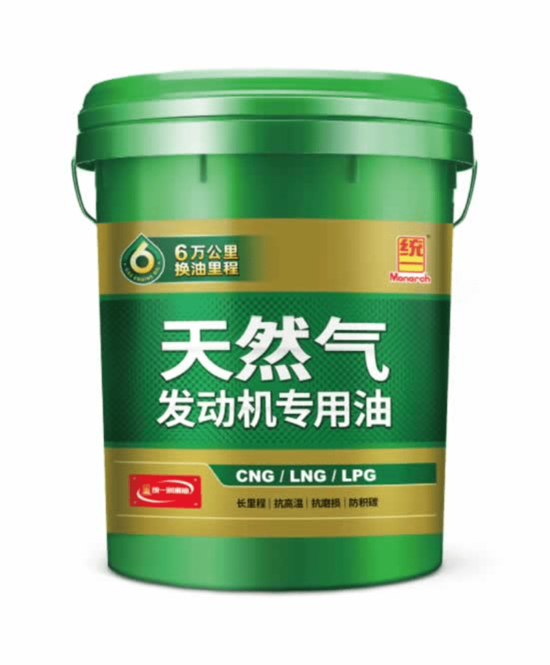 统一润滑油专家分析lng重卡优势推出天然气发动机专用机油