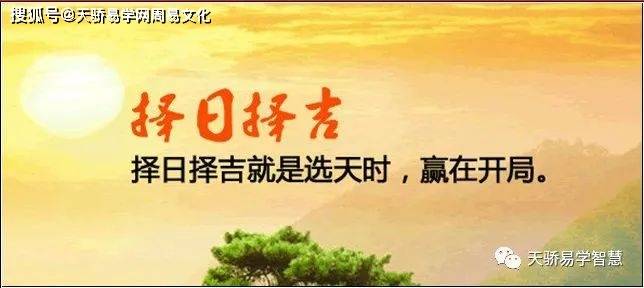 2022年8月万年历查询黄道吉日：8月最吉利的日子