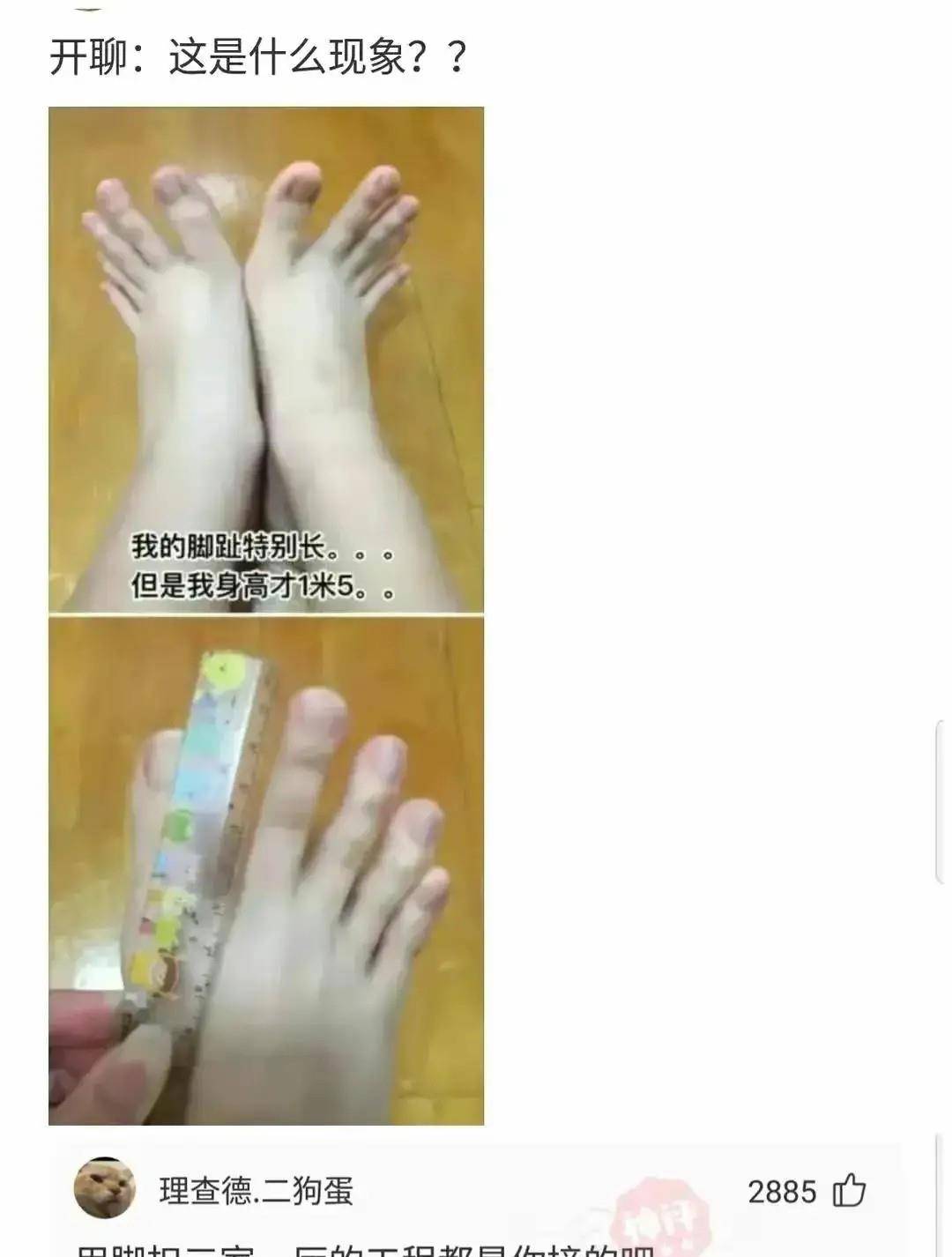 原创
马赛克可不能乱打,尤其是对女孩子来说,颜值真的太重要了啊