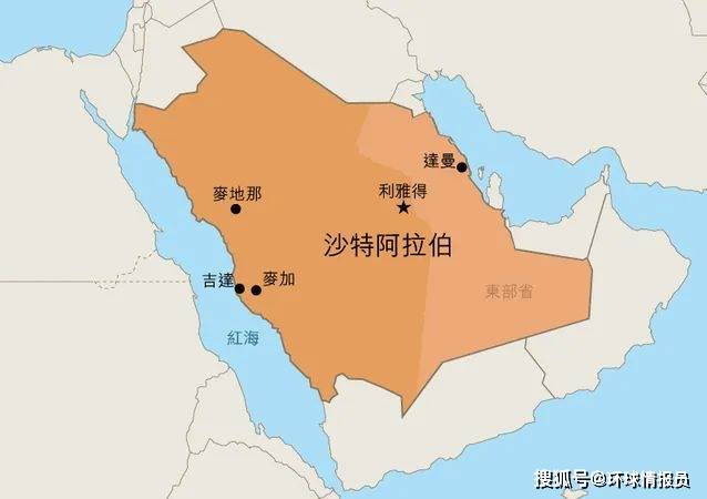 麦加_帝国_家族