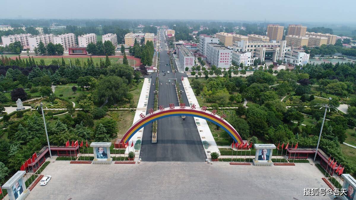 我国最有名气的3个村庄,都是重点旅游村,其中一个gdp超过500亿_南街村