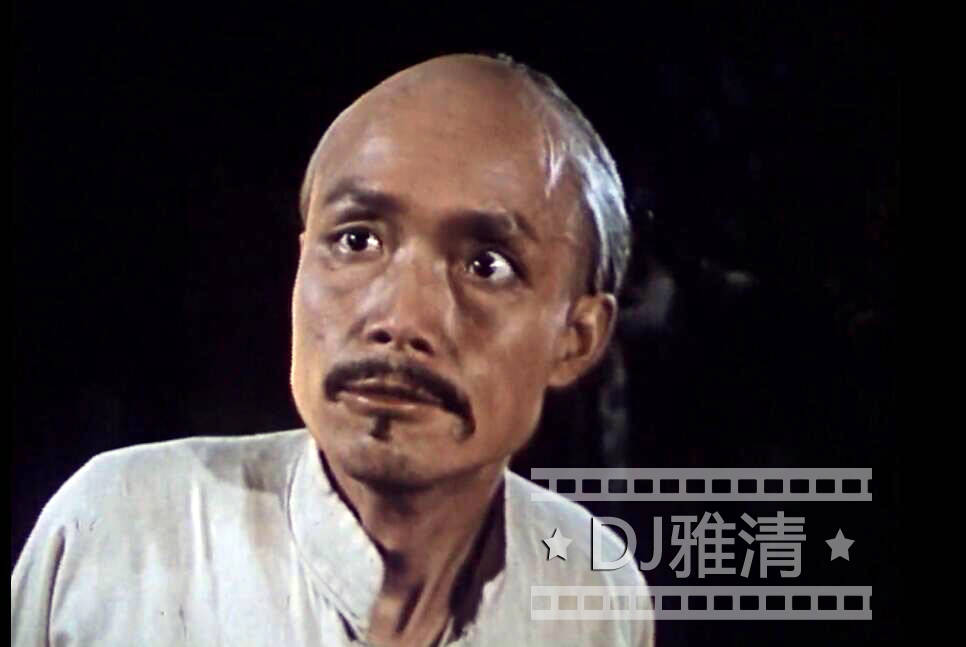 原创好演员洪湖赤卫队中演彭霸天出名53年前却因说真话含冤而死
