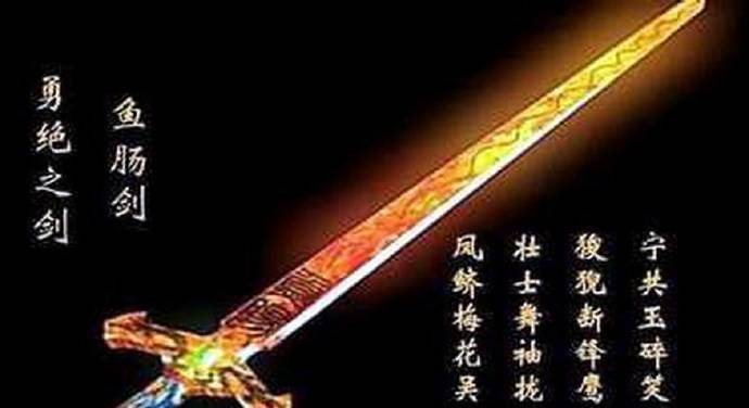 专诸:这个杀手不太冷_六合_公子_吴王