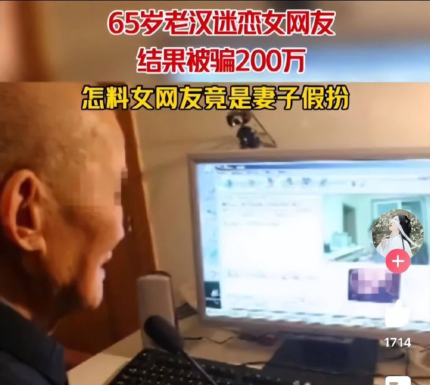 原创
让男友帮我拍张照片发朋友圈,结果...网友:当场给我送走了哈哈