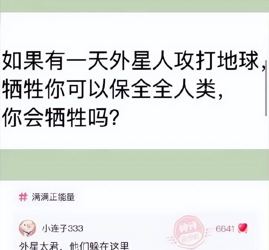 原创
让男友帮我拍张照片发朋友圈,结果...网友:当场给我送走了哈哈