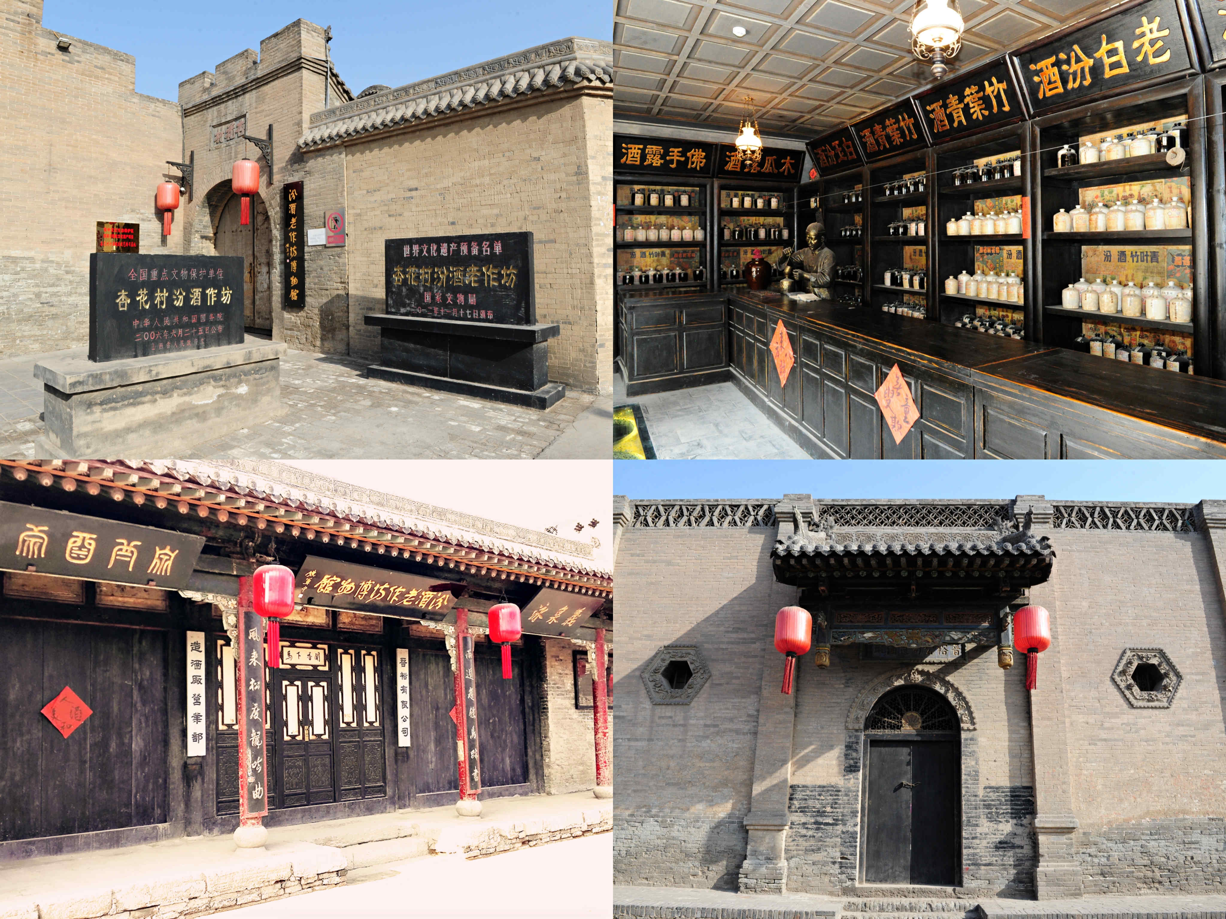 汾酒最宝贵的历史文化遗产,有"新"动作_作坊_袁清茂_杏花村