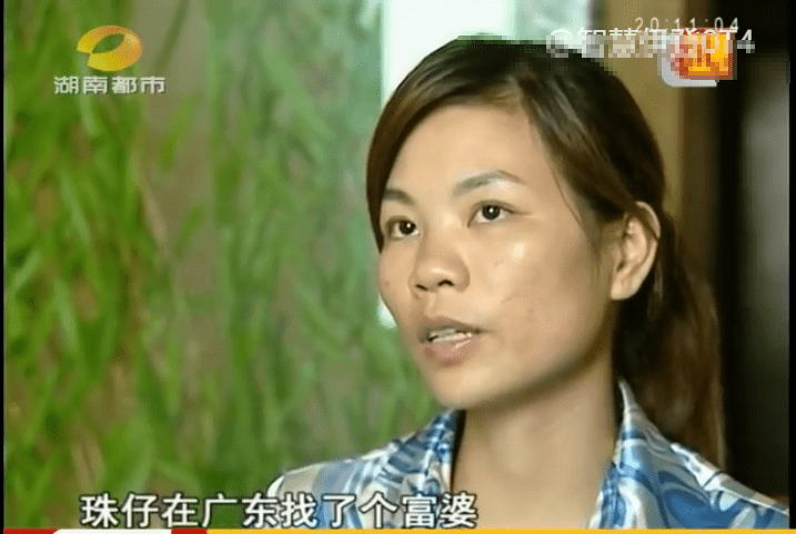 原创广东富婆远嫁湖南穷小子因没买房被婆婆骂二手货赔儿子青春费