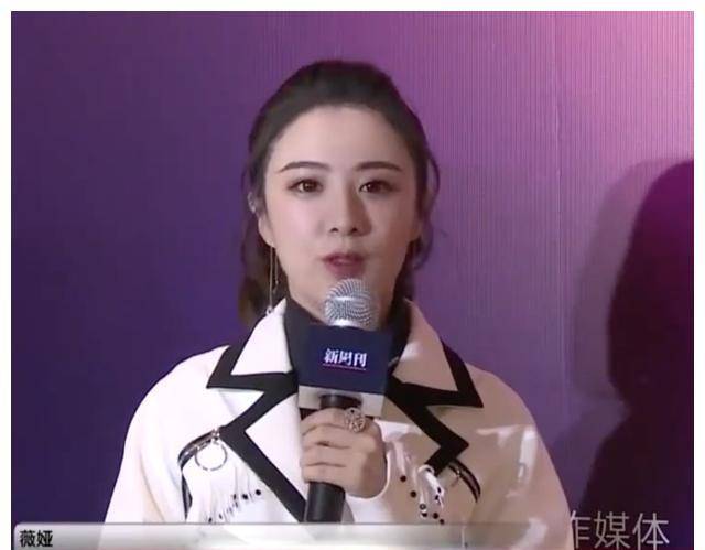 原创出道后黯然退圈做生意亏了3套房35岁薇娅如今让明星高攀不