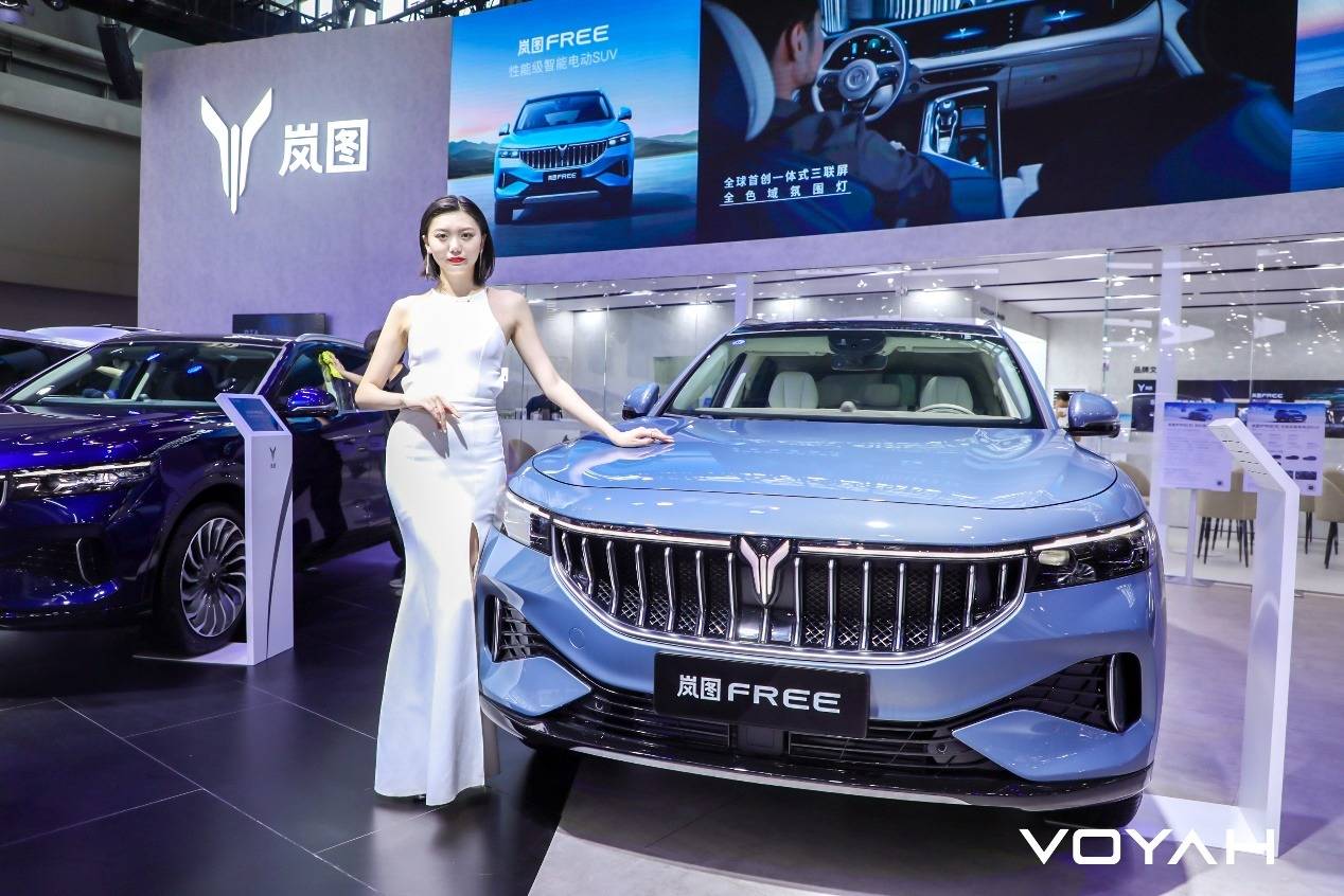 岚图双子星登陆重庆车展 重新定义"高端 智造"_搜狐汽车_搜狐网