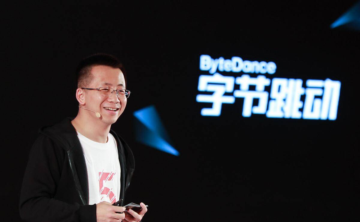 字节跳动的张一鸣,1983年出生,他29岁开始筹备"今日头条",旗下的tik