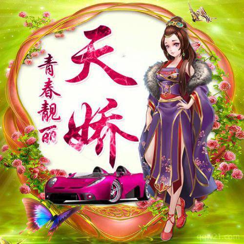 派派情侣头像,派派情侣头像一男一女单人带字的_头像_情侣_女单