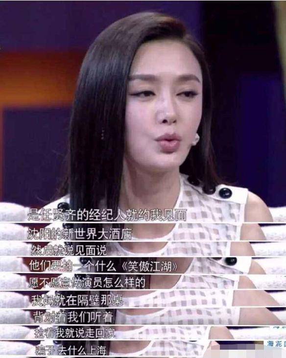 急忙拉着秦岚回家,还告诫她不要再想走歧路,就这样错失了大好的机会