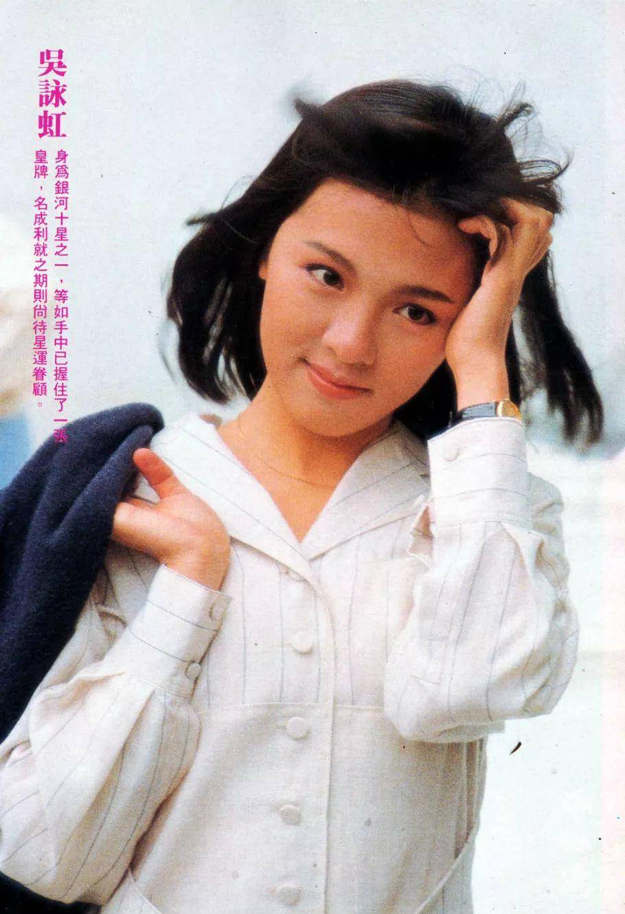 原创大时代七大绝色现状周慧敏嫁人李丽珍分手她早逝