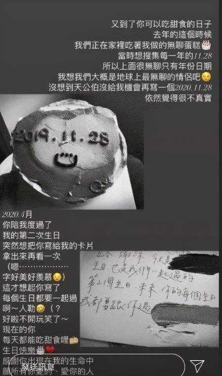 原创赵英俊版权留给好朋友梅艳芳家人竟悠然自得明星身后事大揭秘