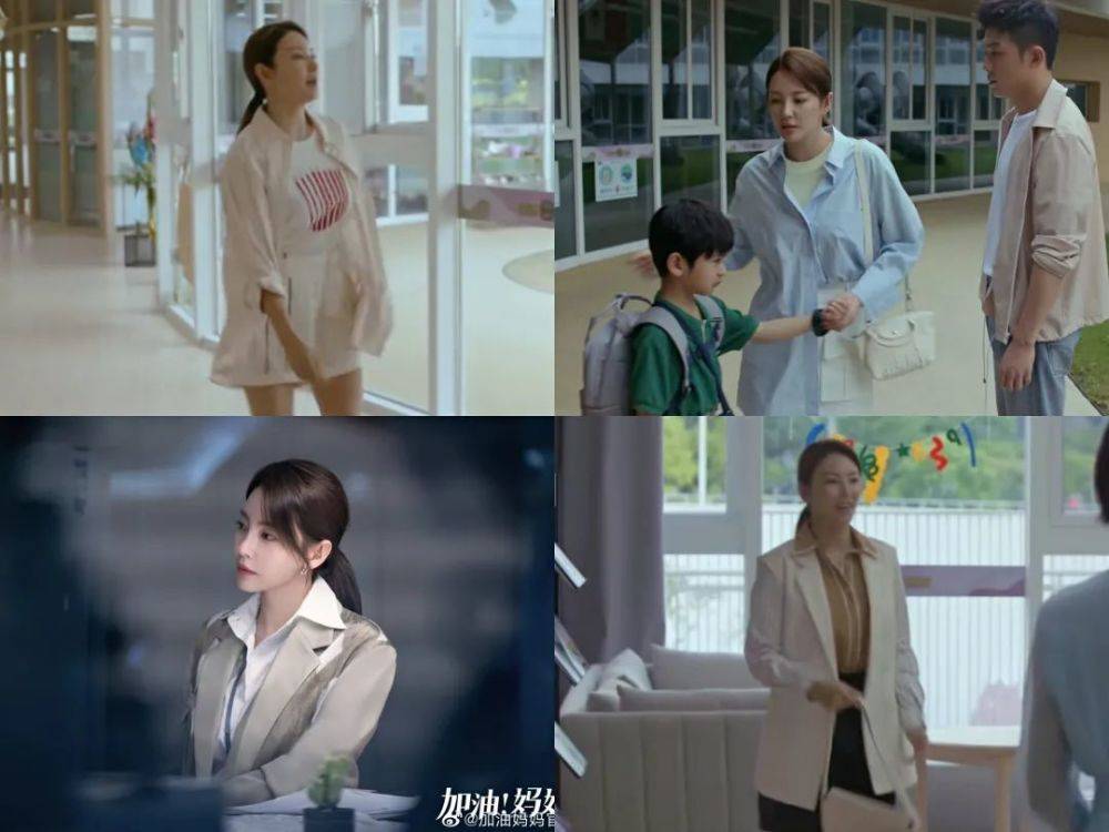 育儿兴趣班也有鄙视链…_妈妈_南南_老公