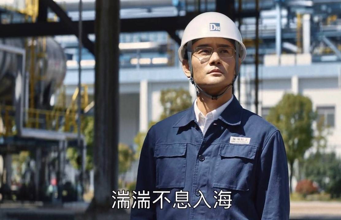 原创大江大河宋运辉遭下放是权宜之计他才是合资谈判的最大受益者