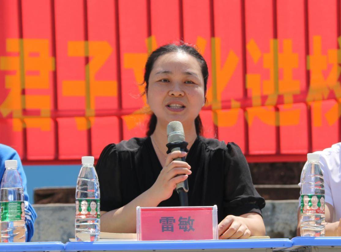 宁远县教育局副局长雷敏,爱心企业家彭曼妮,夏珮,湖南省茶叶博馆专