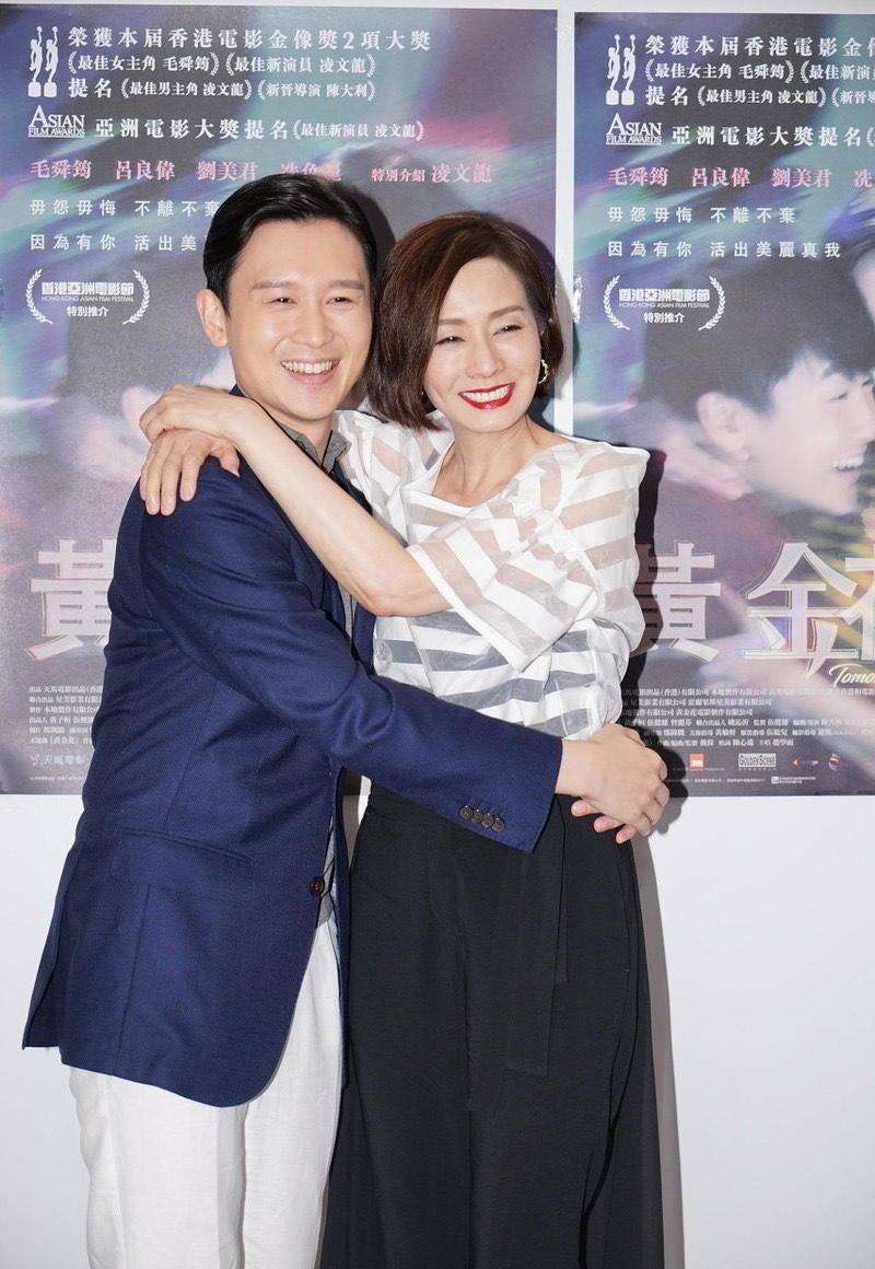 原创毛舜筠不愧是张国荣唯一爱过的女人60岁依旧气质出众美得出色