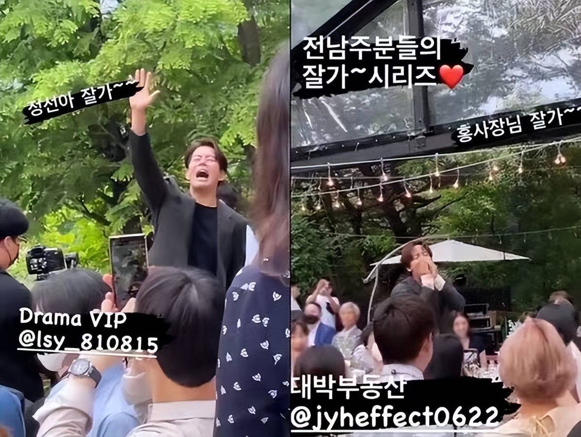 原创张娜拉婚礼现场曝光，神秘新郎韩星范儿十足，惊现“前男友”闹场