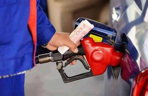 今日油价消息：今天6月27日，加油站调整后92、95汽油的最新限价