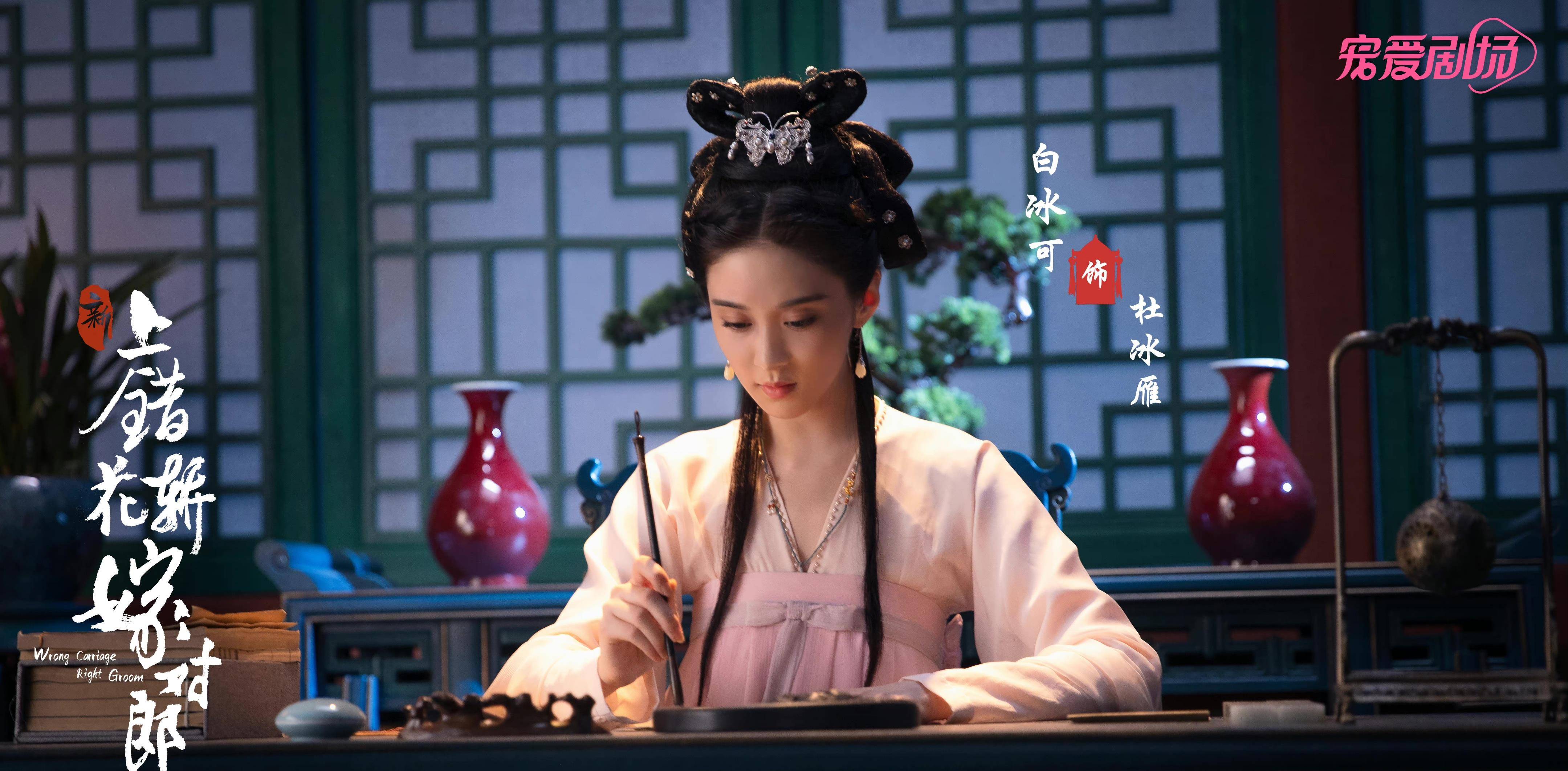 四,白冰可(2001年上海市籍人)三,赵顺然(1995年重庆市籍人)二,敖瑞鹏