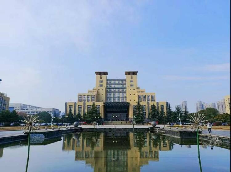 2022高招进行时丨江汉大学2022年计划招生4690人培养高层次拔尖创新