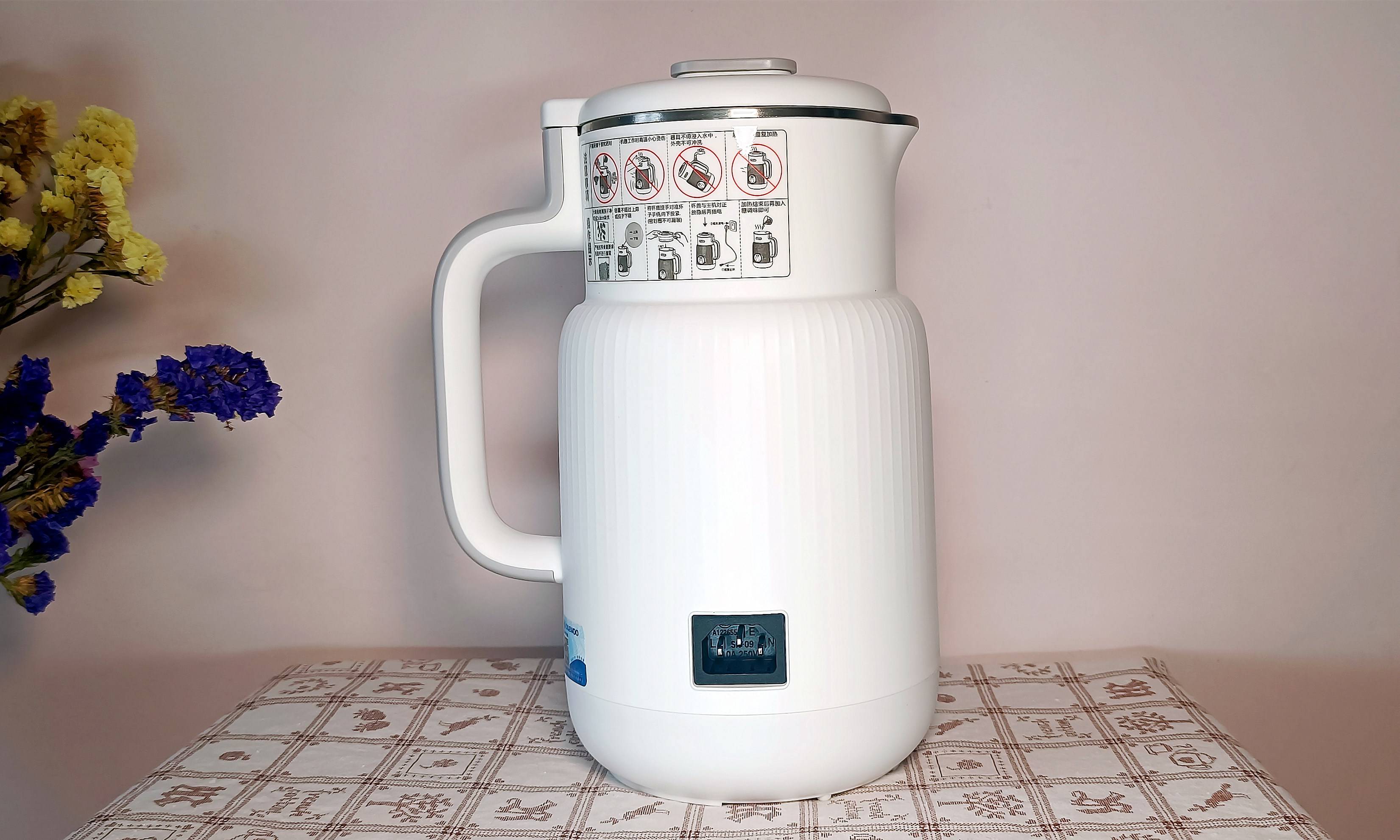 花式美食烹饪神器入手秒变厨神大宇云暮杯豆浆机测评