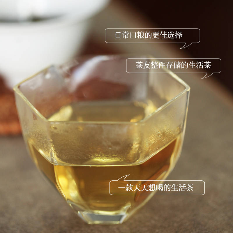 原创             2022年勐库大雪山茶砖：兰香蜜韵，鲜爽爆棚，很清甜！