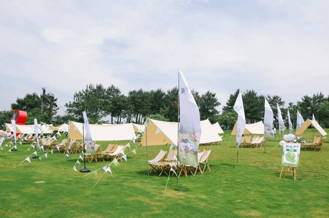 露营方案市集帐篷策划人们来点新创意吧