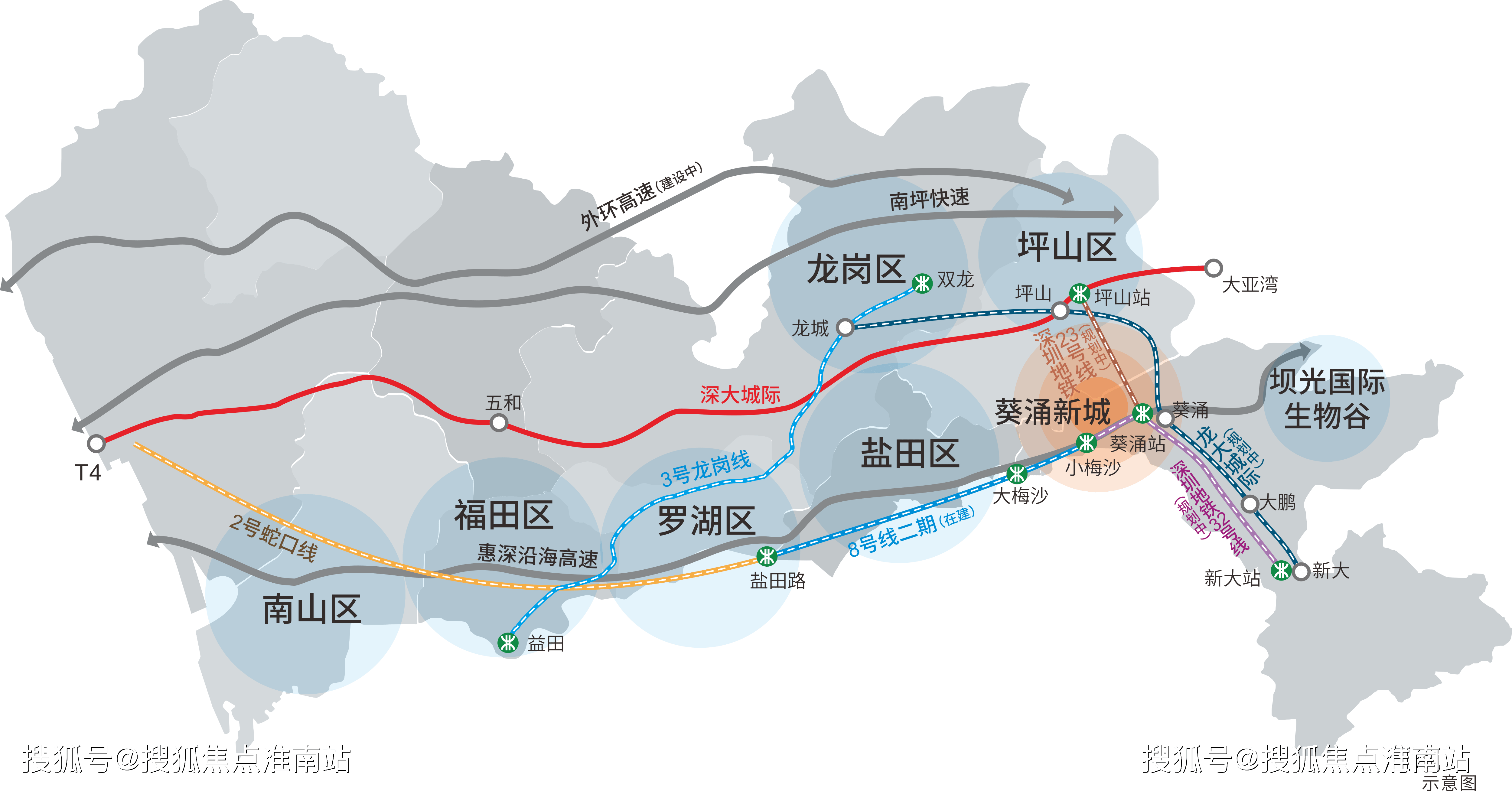 深圳卓越蔚藍鉑樾府千萬別被套路了大家進來聊聊個人感受