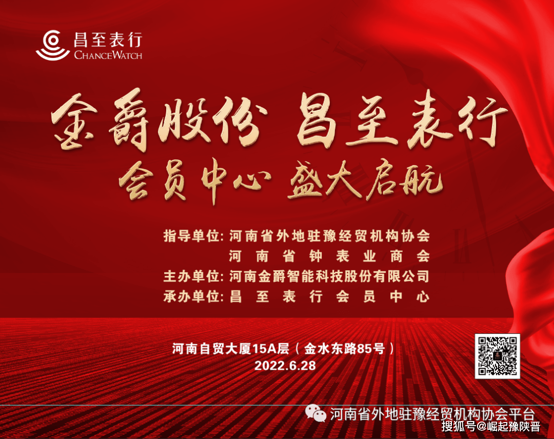 ���Ⱦ��ô����ѡ�����������չ��չ���������ʽ���й�֣��ʢ�����