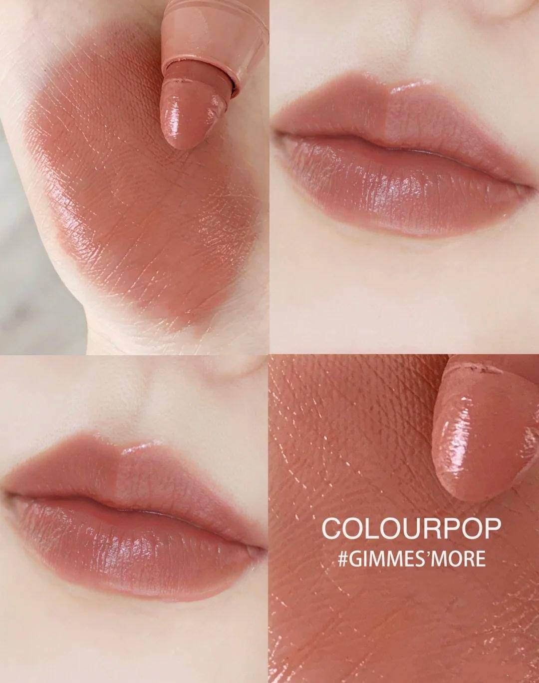 原创温柔的早春最适合奶茶色的口红稚优泉元气完美日记知性优雅