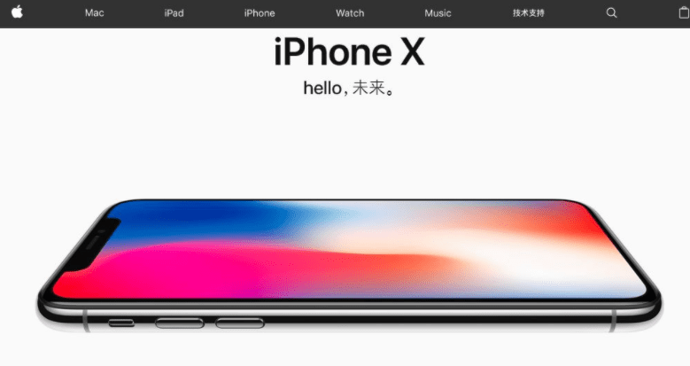 iPhone开售15周年,网友:太快了~_苹果_手机_Pro iPhone开售15周年,网友:太快了~_苹果_手机_Pro