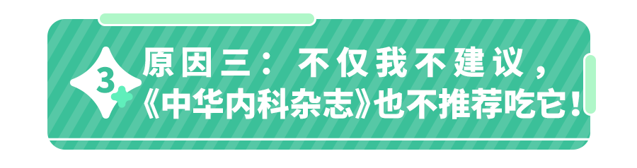 流感爆发：奥司他韦断货！医生：不建议吃