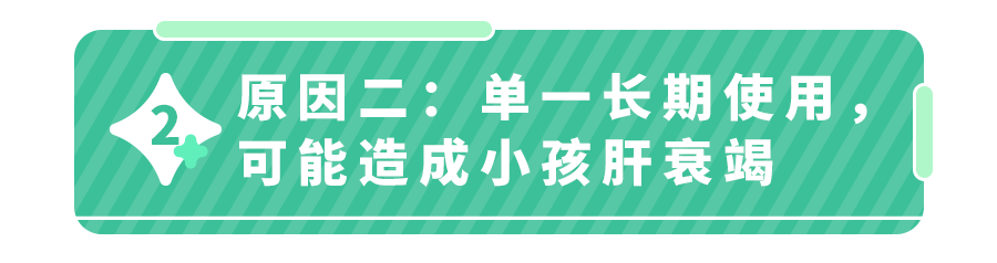 流感爆发：奥司他韦断货！医生：不建议吃