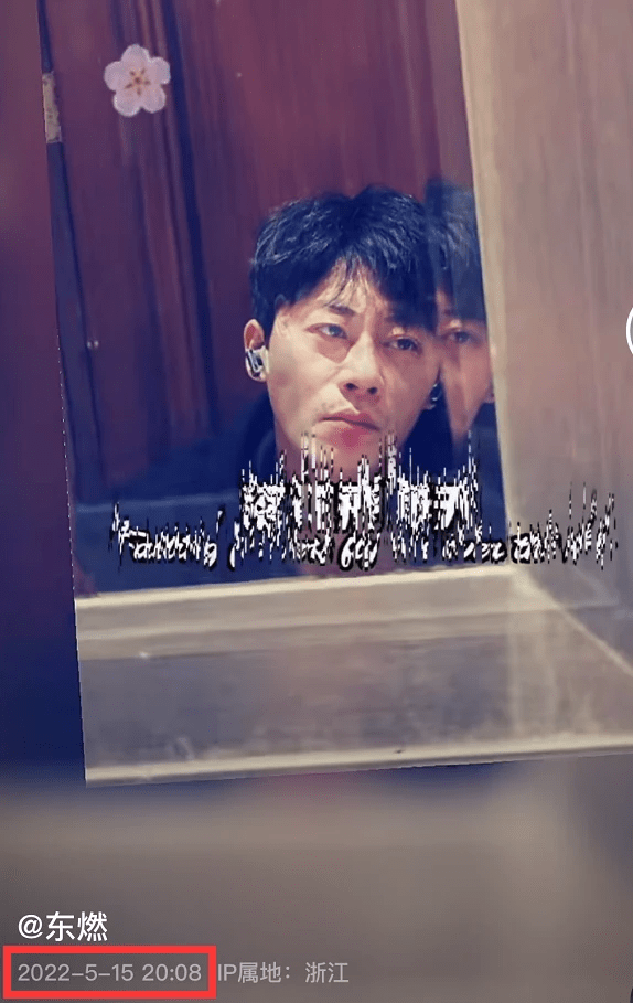36岁季东燃不幸去世,亲妹首发声否认是自杀