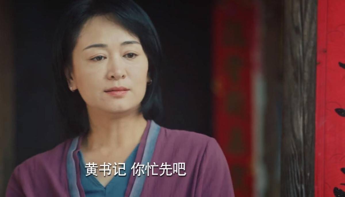 "碧游仙子"涓子大变样,演农村妇女灰头土脸,45岁却是人生赢家_娟子