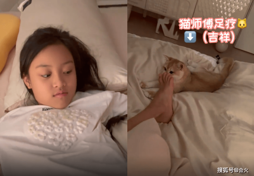 9岁甜馨游乐场嗨玩,咣咣撞墙摔地上不怕疼