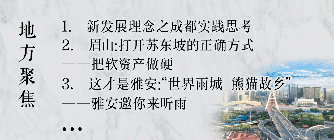 �����ǡ��Ĵ����ձ���ʮ�ģ�����1876�꣬������һ�ɵ� ...