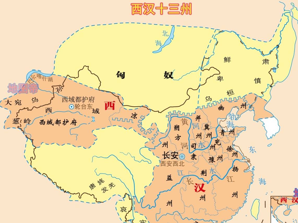 汉朝13州的地图图片
