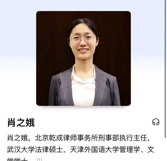 肖之娥是怀着"善良与正义"之心为杜新枝发声的,感觉