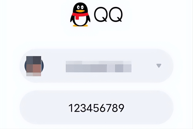 QQ为什么能用123456789登录？解释