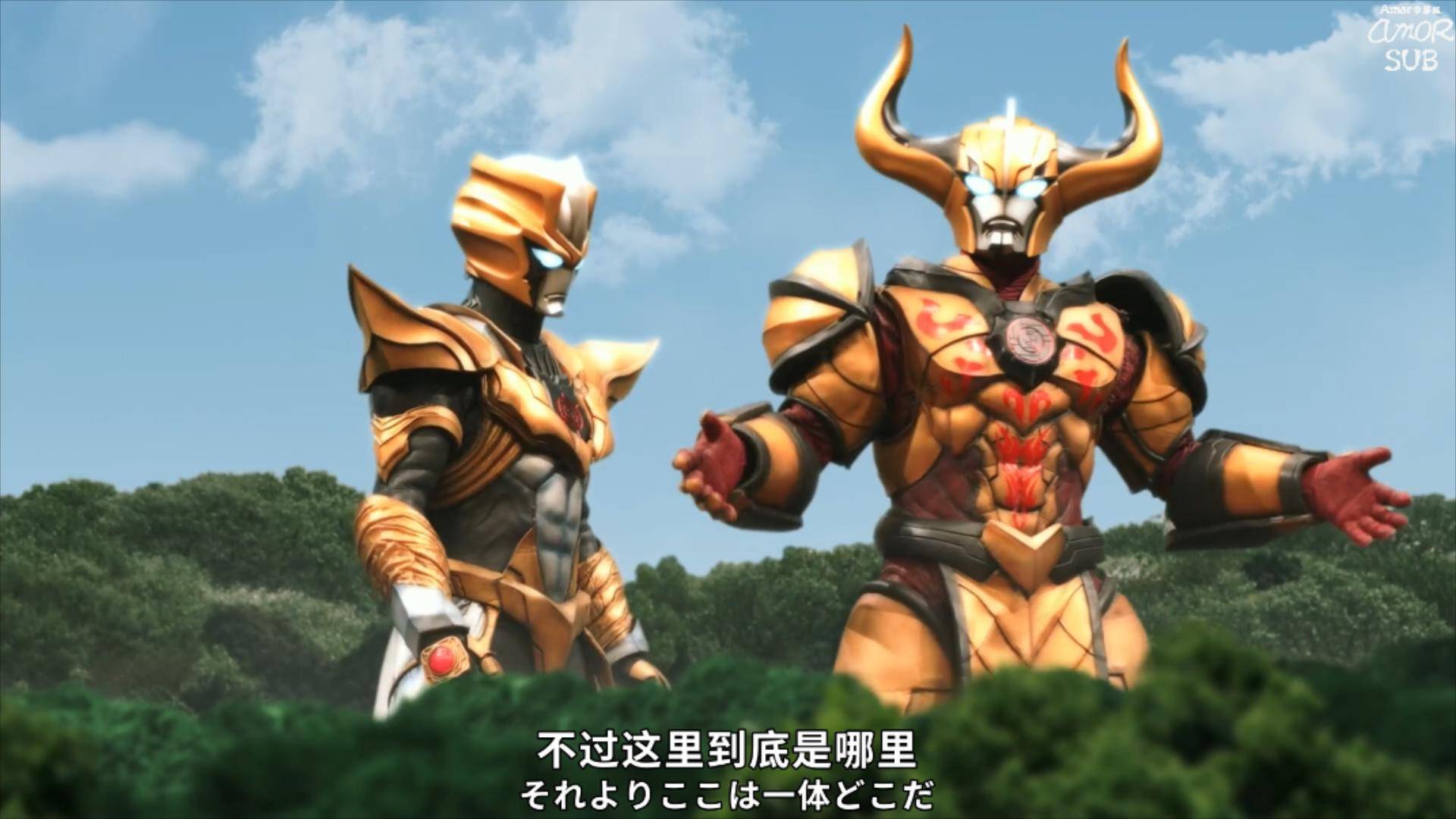 塔尔塔洛斯和利布特奥特曼,穿越到特利迦奥特曼中?