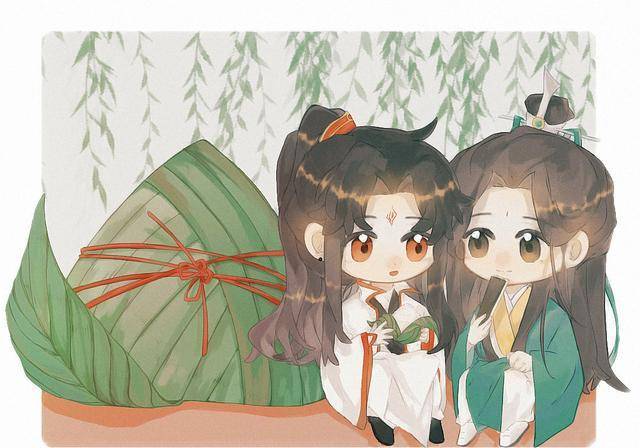 国漫端午贺图师尊冰河包肉粽子戚容不想吃谢怜的粽子