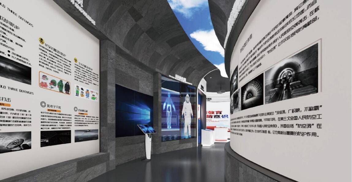 国源案例丨桐城市人防教育展厅