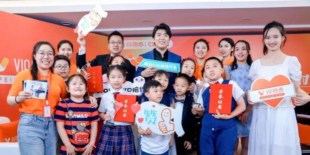 融资10亿的VIP陪练被曝停课欠薪 代言人郎