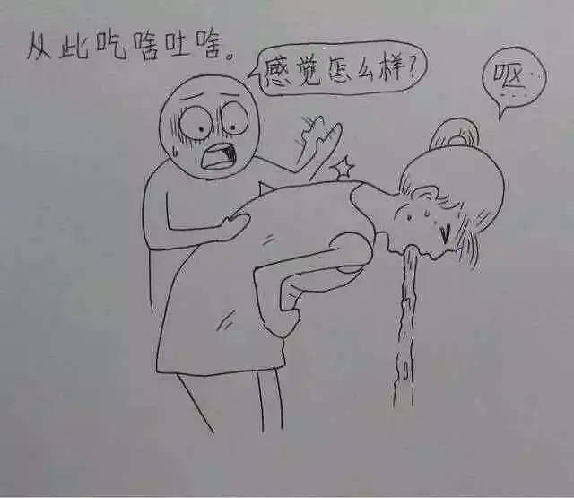 我在妈妈肚子里简笔画图片