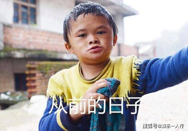昔日网红“小马云”被解约,回村不识数只知道要钱