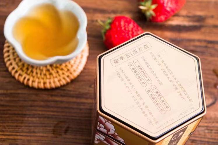 果香肉桂武夷岩茶是什么茶，肉桂有哪些_搜狐网