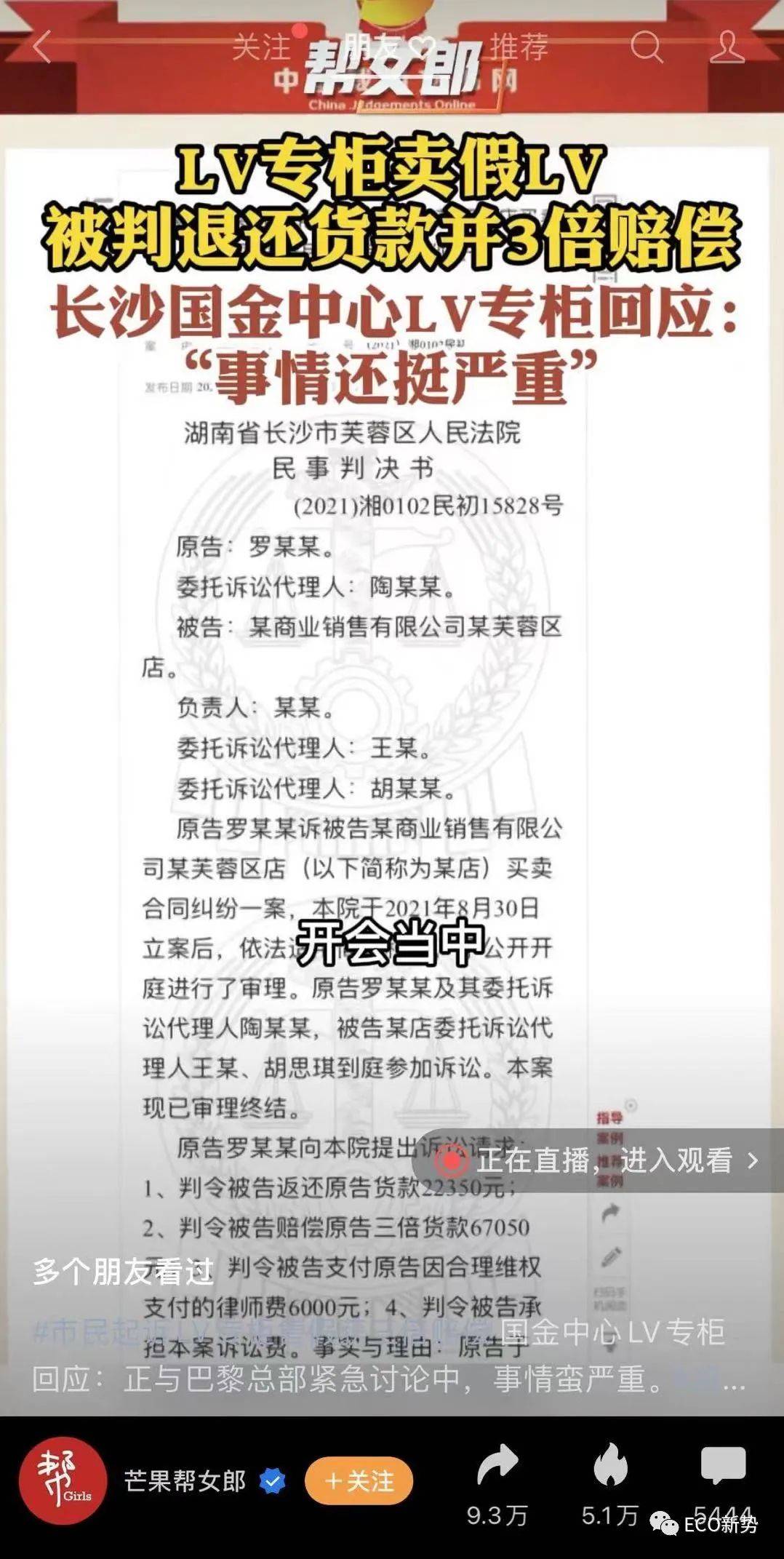 �ݳ�Ʒ��ˮֱ����,��ǳ���Ǽ���?